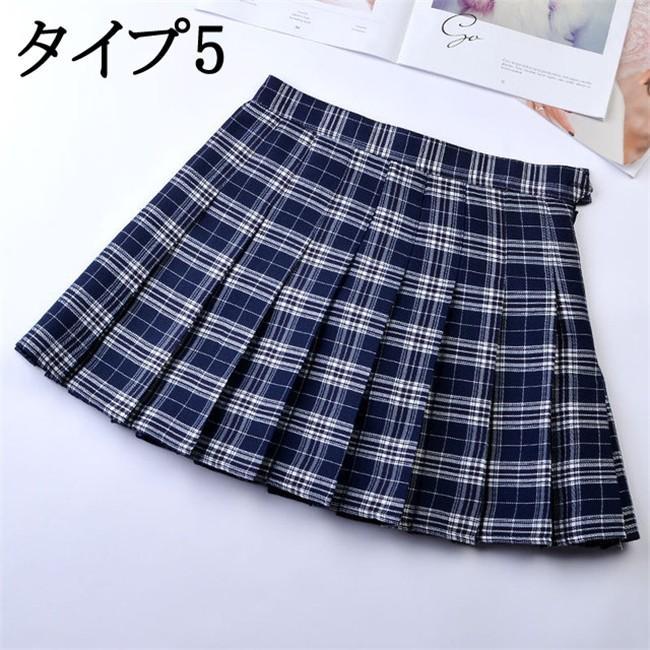 大きいサイズ スクールスカート プリーツスカート ミニスカート レディース スカート ミニ skirt プリーツ 女子高生 スクール 制服 セーラー服｜yumehikari｜31