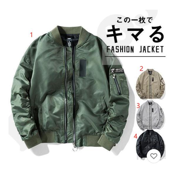 ★美品★ japoness MA-1 フライトジャケット m.u PREコラボ m.u × PRE_KIMONO MA-1 BK – Japoness