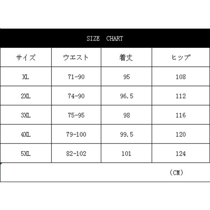 ワークパンツ カーゴパンツ メンズ カジュアル 作業着 作業ズボン 仕事着 カーゴ 作業服 ジョガーパンツ ロングパンツ｜yumehikari｜20