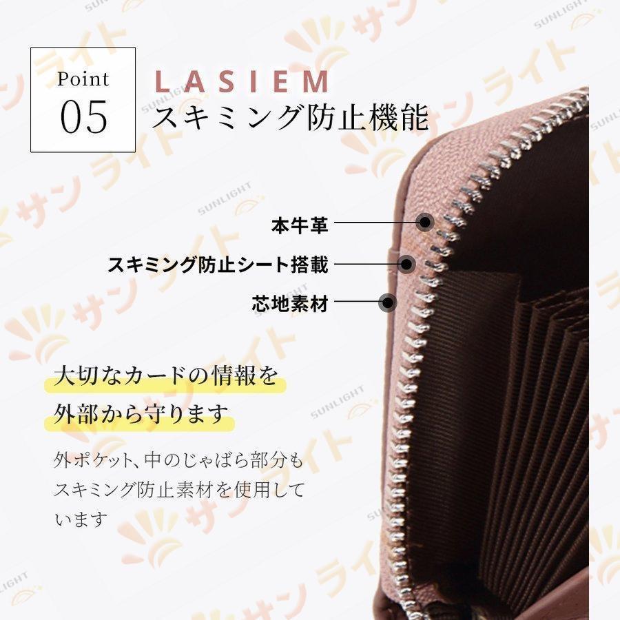 ミニ財布牛革 レディース カードケース カード入れ コインケース 小銭入れ じゃばら 大容量 おしゃれ プチプラ プレゼント ギフト｜yumehikari｜16