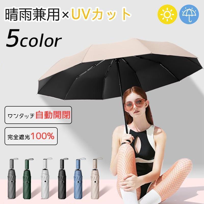 喜MJ19776　新品未使用品　送料無料　即購入可能　スピード発送　5W Amazon | エムケー精工(MK精工) 家庭用精米機 「新鮮風味づき