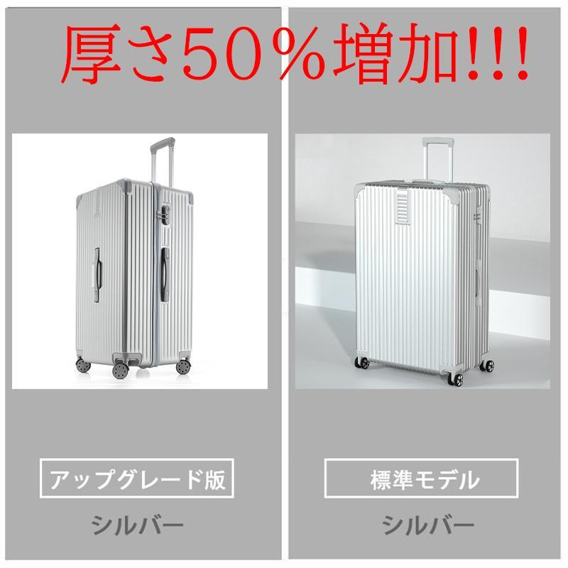 スーツケース 機内持ち込み キャリーケース オールアルミ合金 大 スーツケース 機内持ち込み キャリーケース オールアルミ合金 大