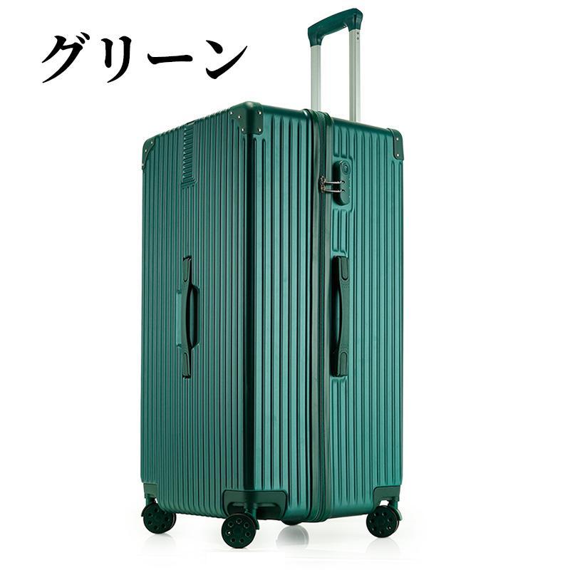 スーツケース 機内持ち込み キャリーケース オールアルミ合金 大 スーツケース 機内持ち込み キャリーケース オールアルミ合金 大