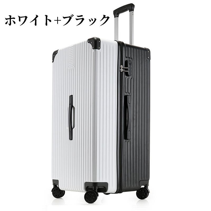 スーツケース 機内持ち込み キャリーケース オールアルミ合金 大 スーツケース 機内持ち込み キャリーケース オールアルミ合金 大
