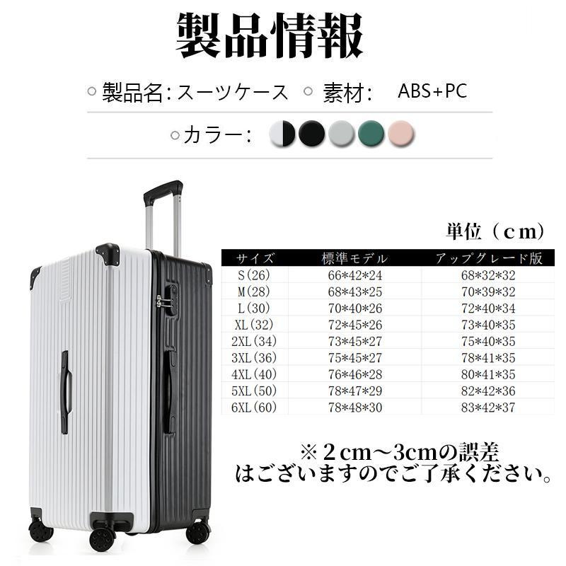 スーツケース 機内持ち込み キャリーケース オールアルミ合金 大 スーツケース 機内持ち込み キャリーケース オールアルミ合金 大