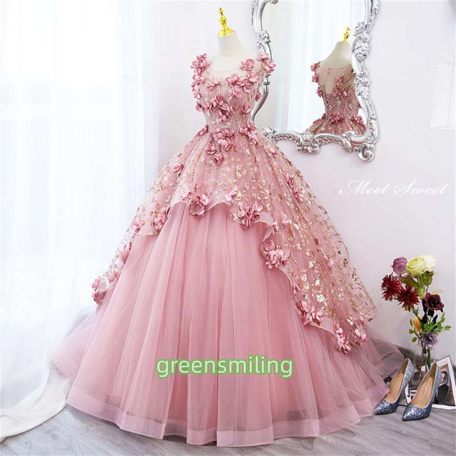 【美品】AIMER エメ ステージドレス ロング ピンク 編み上げリメイク済 カラードレス 編み上げ ピンク フラワー ステージドレス ロングドレス