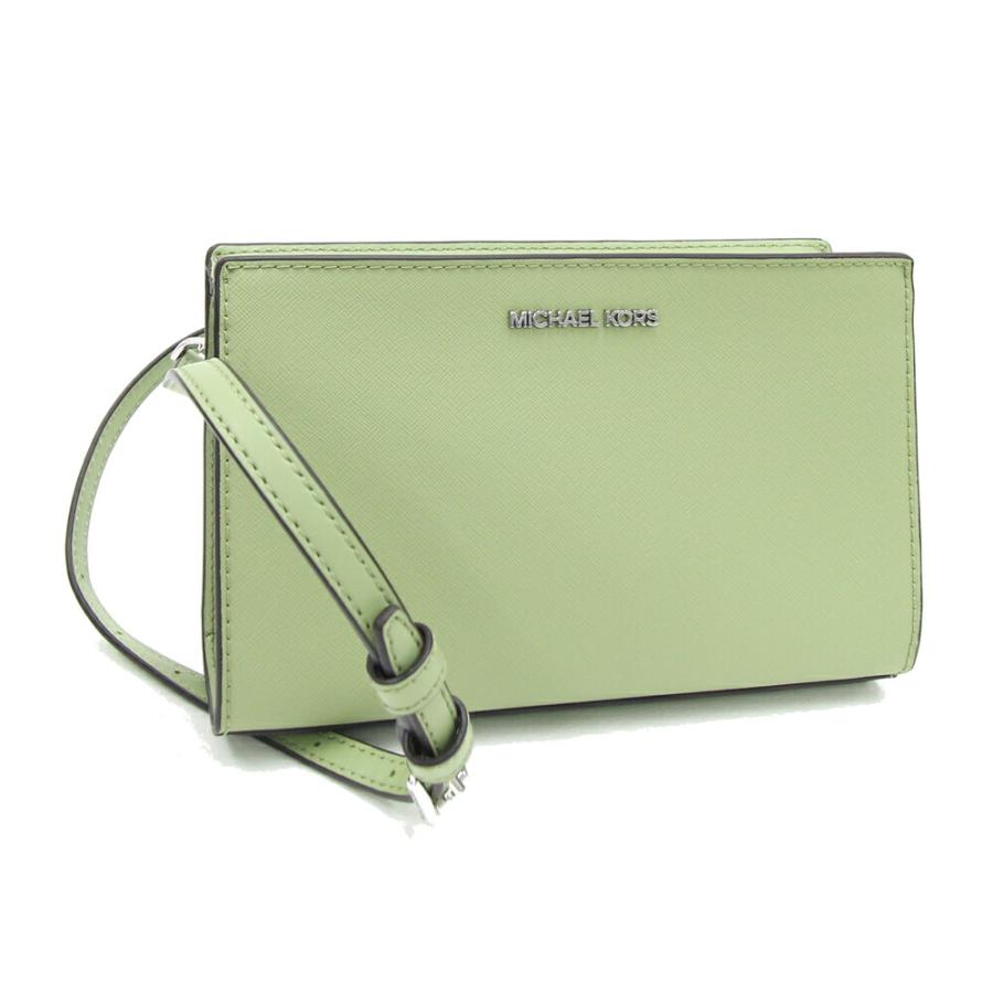 MICHAEL KORS（マイケルコース） ショルダーバッグ シェイラ 
