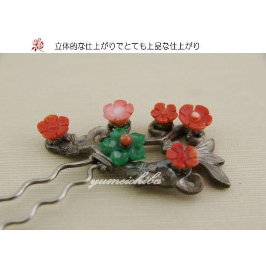 チョゴリヘアー飾り銀製コチNo19 珊瑚の花枝かんざしコチ_2