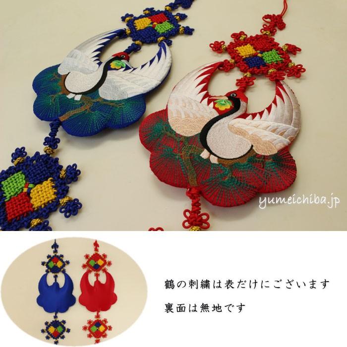 韓国壁掛け飾り、長寿鶴 : kabekake-norige-6-s : チマチョゴリと韓国 