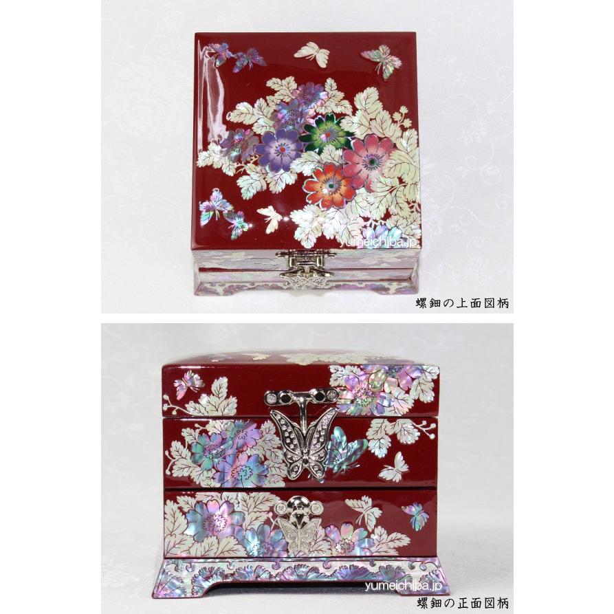 螺鈿細工｜漆塗り仕上げ｜花蝶柄｜座卓