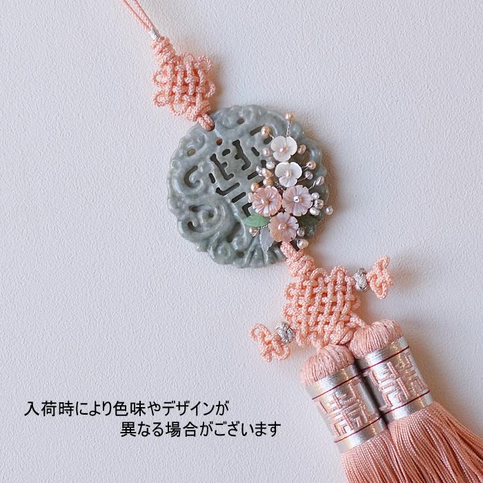 チマチョゴリの胸から垂らす飾り シルク手彫り玉螺鈿花装飾ノリゲ