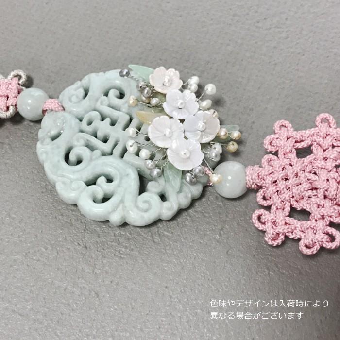 シルク手彫り新翡翠とパール花装飾ノリゲ コーラルピンク