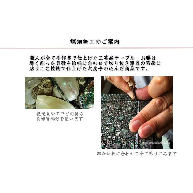 韓国螺鈿漆塗り丸お膳鶴と花柄中 : チマチョゴリと韓国雑貨の 韓国螺鈿漆塗り丸お膳鶴と花柄中 : チマチョゴリと韓国雑貨の