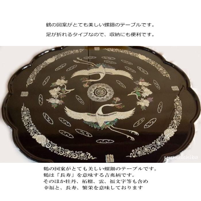 韓国漆塗り丸角お膳(大) : チマチョゴリと韓国雑貨の専門店夢市場