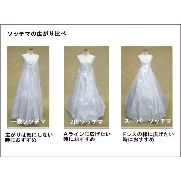 専用 新作チマチョゴリ韓服 ソッチマ計2点 楽天市場】チマチョゴリの下着 韓服用 ソッチマ一般 大きいサイズ