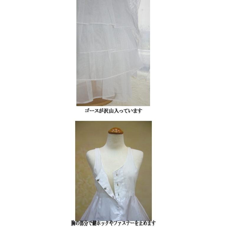 チマチョゴリの下着 韓服用 スーパーソッチマ 大きいサイズ チマチョゴリの下着 韓服用 スーパーソッチマ 大きいサイズ