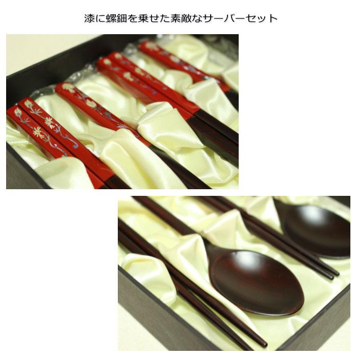 漆螺鈿高級（めおと）セット 夫婦花 : チマチョゴリと韓国雑貨の専門店