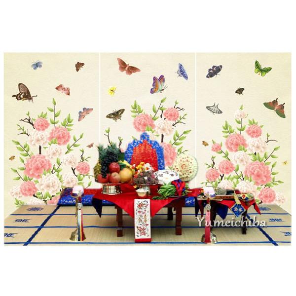 韓国100日のお祝い用屏風の様な背景幕 牡丹と蝶 ベージュ Tolback 9 S 韓国ネット夢工房 通販 Yahoo ショッピング