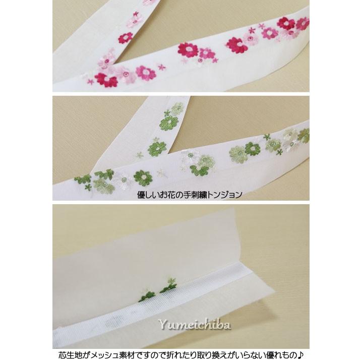 チマチョゴリ韓服の替え襟 シルク手刺繍トンジョン小花 : チマチョゴリ
