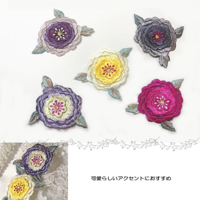刺繍ワッペン・立体刺繍・葉付きダリア : チマチョゴリと韓国雑貨の
