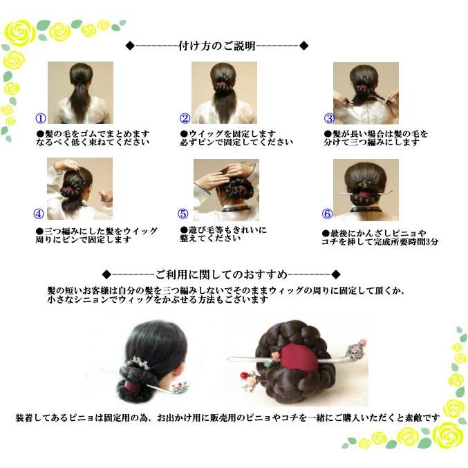 韓国チョゴリ ファッション の商品一覧 通販 Yahoo ショッピング
