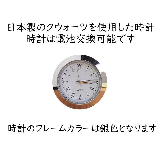 退職祝い プレゼント 男性 定年 名入れ 時計 記念品 置時計 還暦祝い