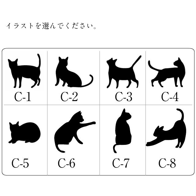 名入れ グラス プレゼント ロックグラスA 犬猫｜yumeiro2｜03