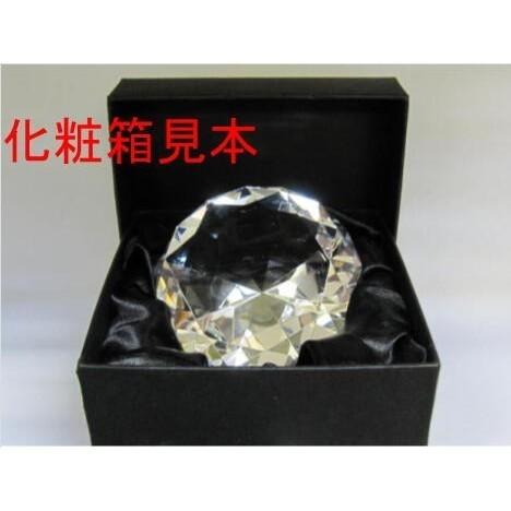 クリスタルガラスダイヤモンド 特大サイズ 12cm 名入れなし : 名入れ