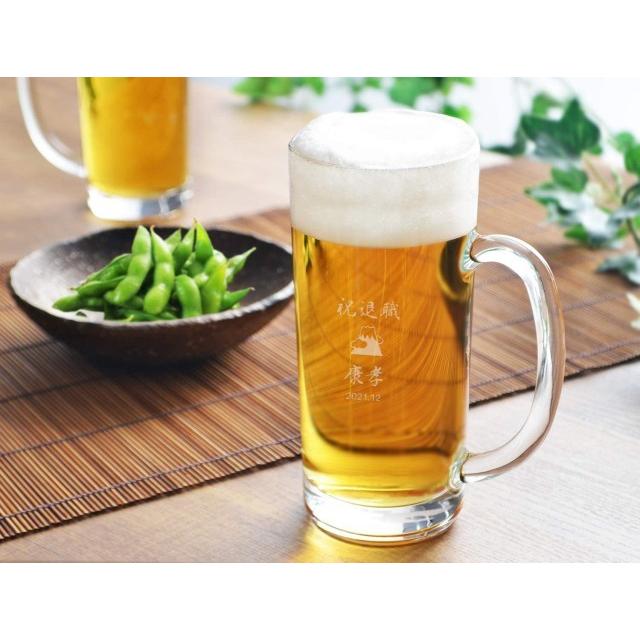 東洋佐々木ガラス 名入れ ビールジョッキ 435ml 富士山 桜 ビアグラス