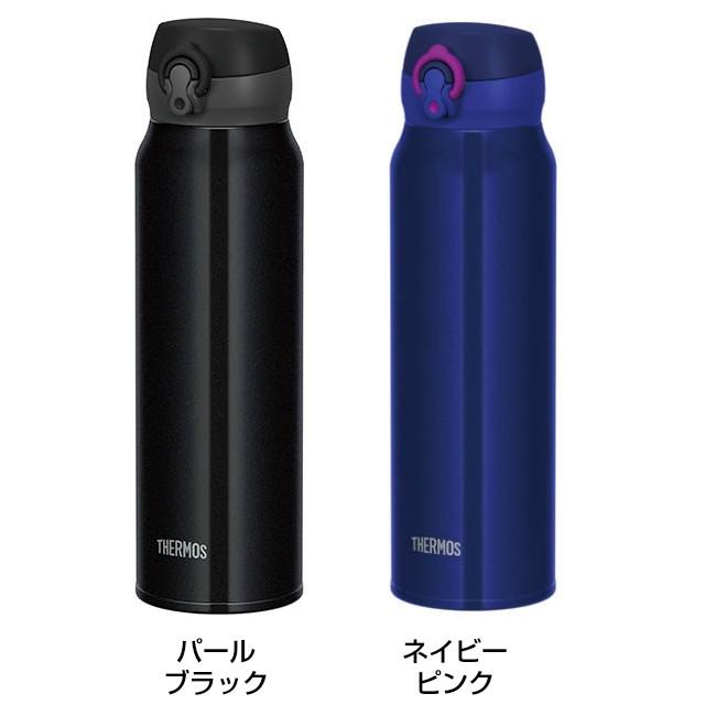 名入れ サーモス 750ml 犬 猫 イラスト 水筒 マグ ステンレスボトル Jnl 753 Dc 名入れプレゼント 夢彩工房 通販 Yahoo ショッピング