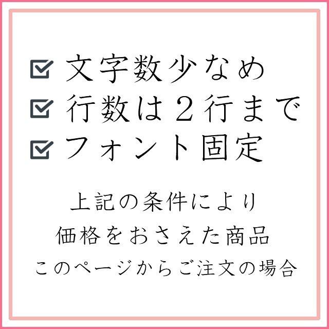 切子グラス ペア 名入れ プレゼント ペアグラス ギフト 定年退職祝い 男性 父 結婚祝い 結婚記念日 キリコ 菱角 青赤 文字少なめ_9