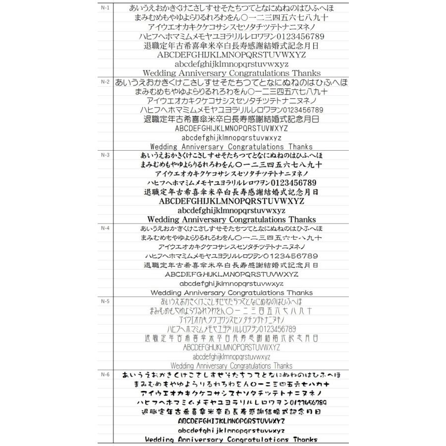 名入れ 切子グラス プレゼント ペアグラス ギフト 定年退職祝い 男性 父 江戸菱角 赤黒｜yumeiro2｜09