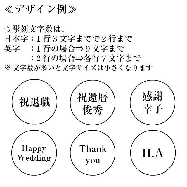名入れ グラス 切子 定年退職祝い 還暦祝い 男性 父 プレゼント お祝い ギフト エレガント 赤 文字少なめ Kr 018 03 名入れプレゼント 夢彩工房 通販 Yahoo ショッピング