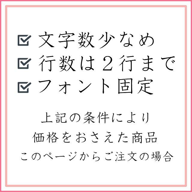 還暦祝い 男性 おしゃれ 父 プレゼント 定年退職祝い 名入れ グラス 切子 50代 60代 70代 お祝い 女性 赤いもの エレガント 赤 文字少なめ Kr 018 03 名入れプレゼント 夢彩工房 通販 Yahoo ショッピング