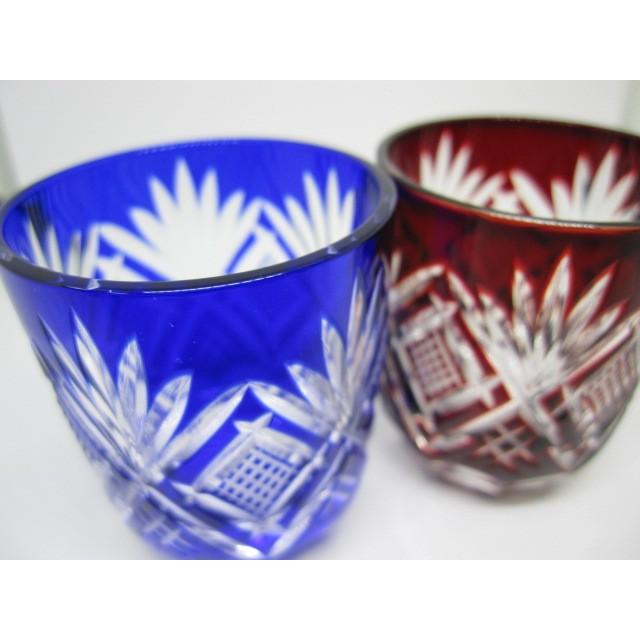 田島硝子（TAJIMA GLASS） 江戸切子 グラス ペア 名入れ ぐい飲み 定年