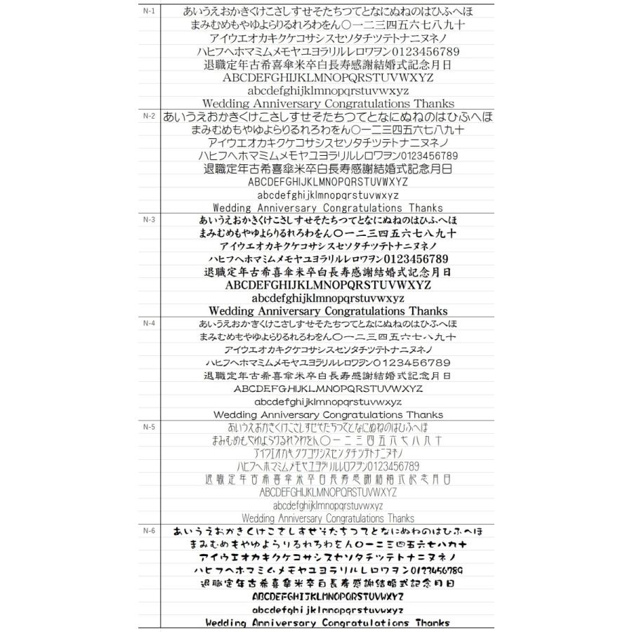 開店祝い 花以外 掛け時計 オシャレ 電波時計 名入れ プレゼント 金婚式 還暦祝い 男性 開業祝い リズム時計 エミリ 白木
