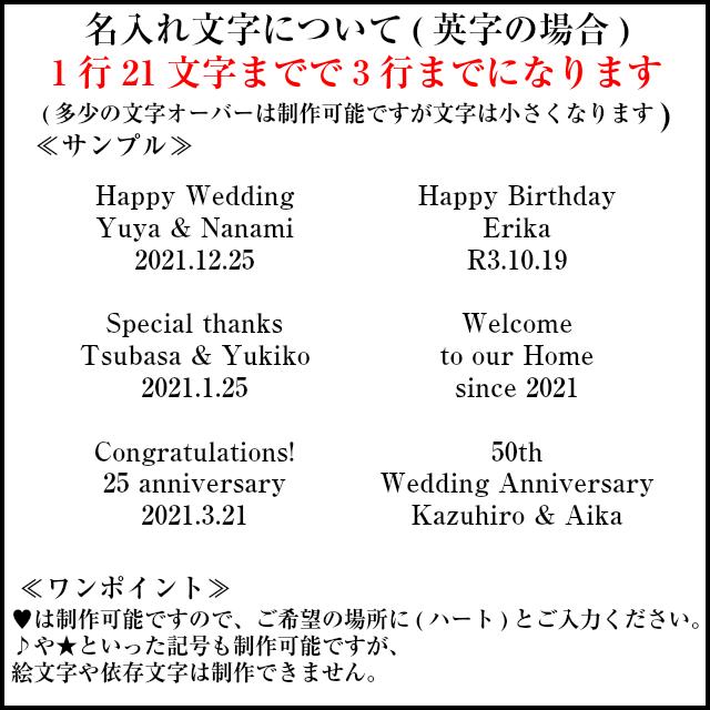 名入れ 壁掛け 時計 電波時計 開店祝い ギフト 花以外 開業祝い時計 プレゼント リズム時計 エミリ 白木 T 033 名入れプレゼント 夢彩工房 通販 Yahoo ショッピング