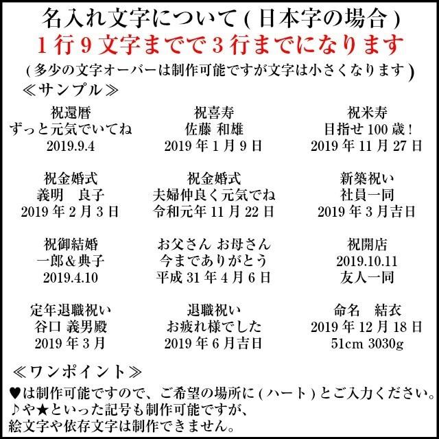 名入れ 時計 結婚祝い プレゼント 女友達 オシャレ 置掛兼用 ティアモント ナチュラル｜yumeiro2｜05