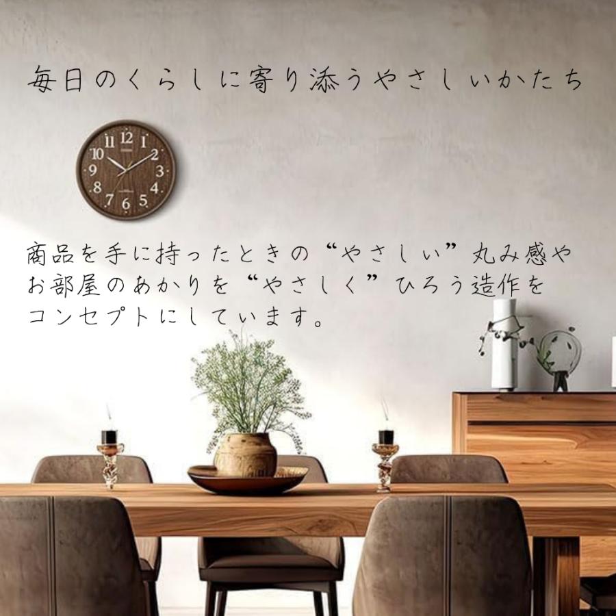 CITIZEN 名入れ 壁掛け 時計 電波時計 おしゃれ 定年退職 還暦