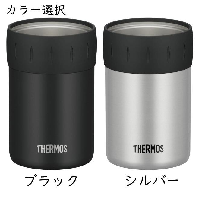 THERMOS（サーモス） 保冷缶ホルダー 缶用 名入れ 名前 入り カップ