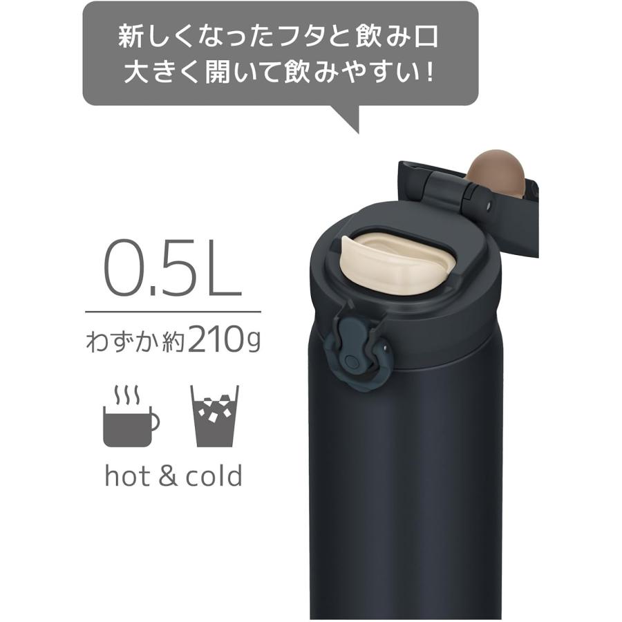 THERMOS（サーモス） 名入れ 水筒 500ml キャンプ アウトドア おしゃれ