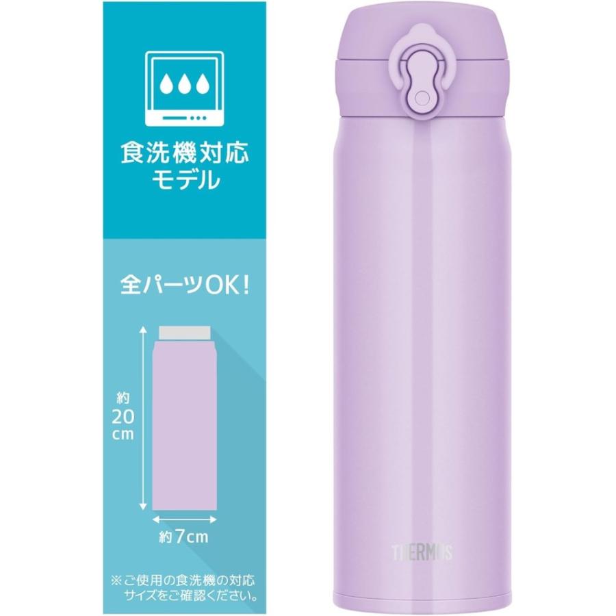 【未使用 2個セット】omadesign サーモス HikU 未使用 2個セット】omadesign サーモス HikU 未使用 2個セット