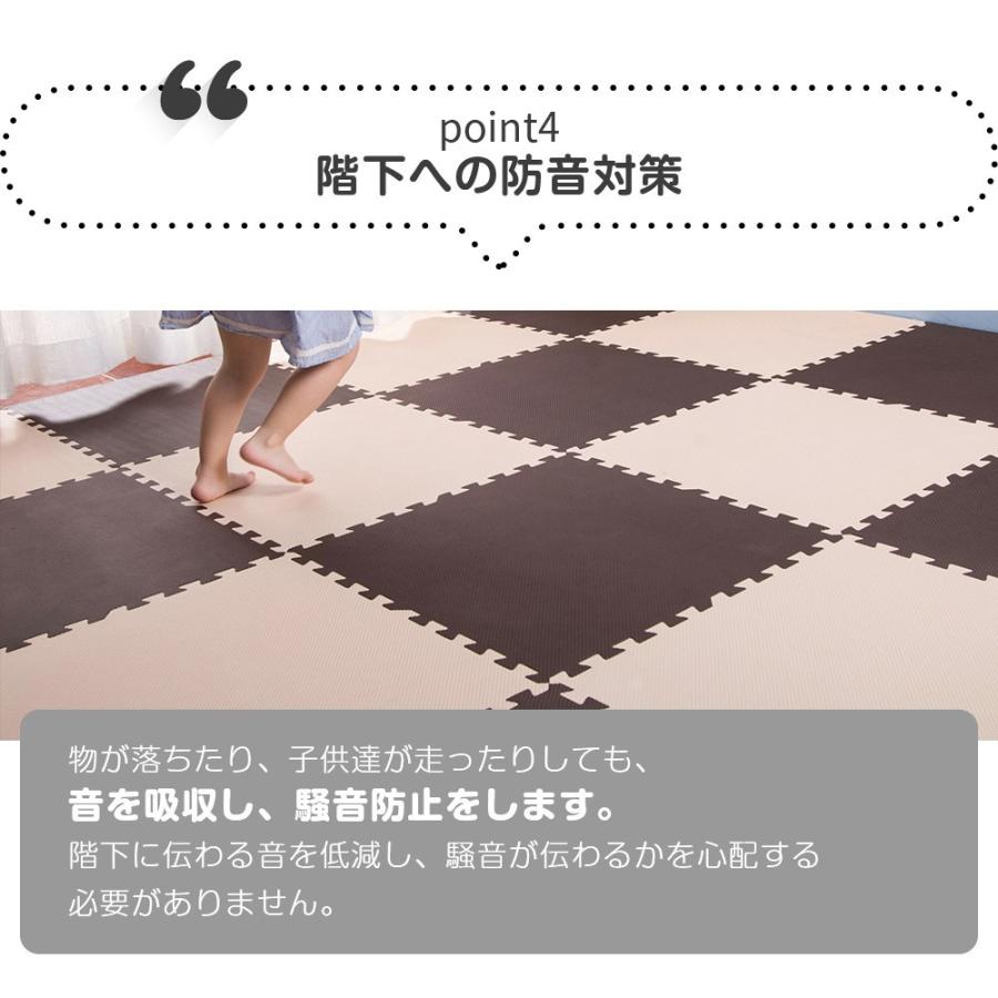 ジョイントマット 大判60cm 6畳 32枚 厚手 2cm EVA高品質 抗菌 ジョイントマット 大判60cm 6畳 32枚 厚手 2cm EVA高品質 抗菌
