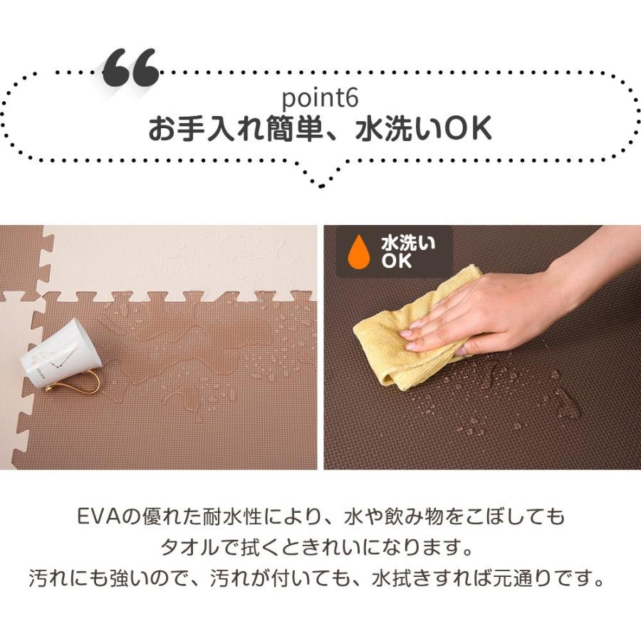 ジョイントマット 大判60cm 6畳 32枚 厚手 2cm EVA高品質 抗菌 防臭