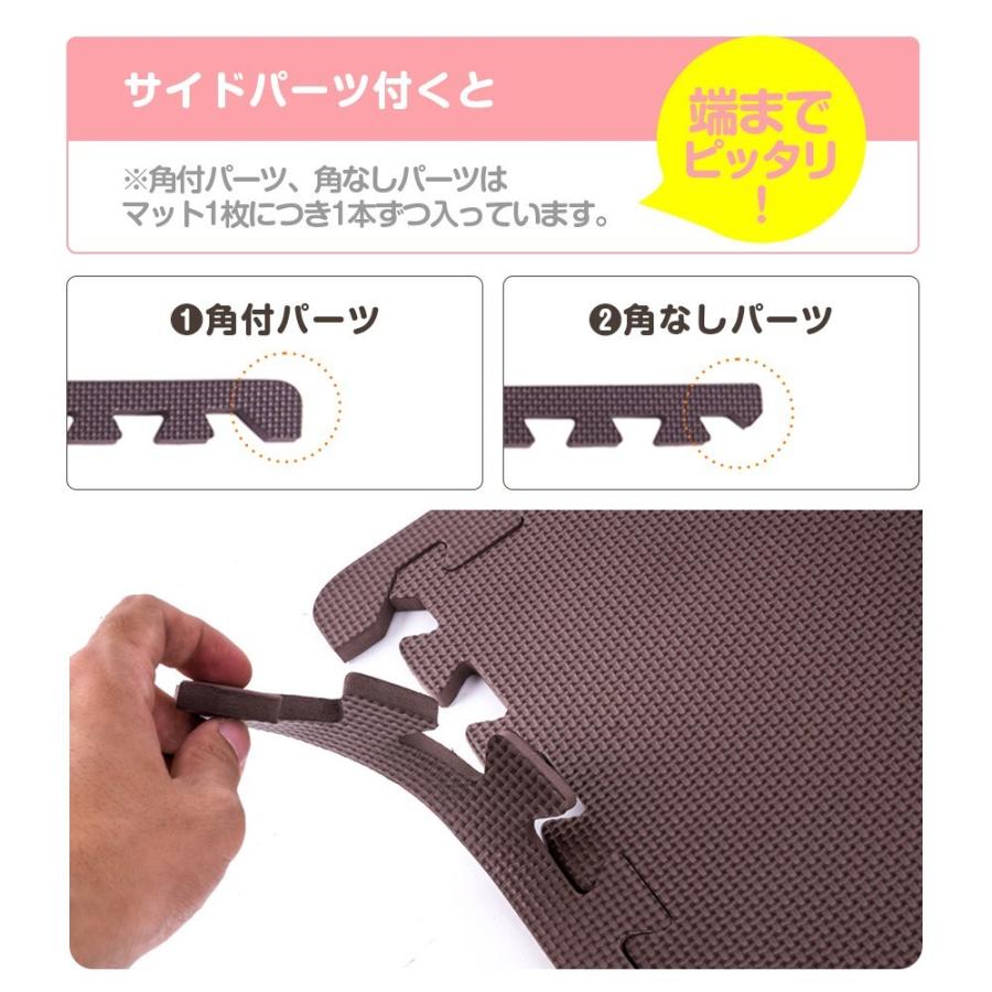 ジョイントマット 大判60cm 6畳 32枚 厚手2cm 転倒防止 EVA高品質 ジョイントマット 大判60cm 6畳 32枚 厚手 2cm EVA高品質 抗菌