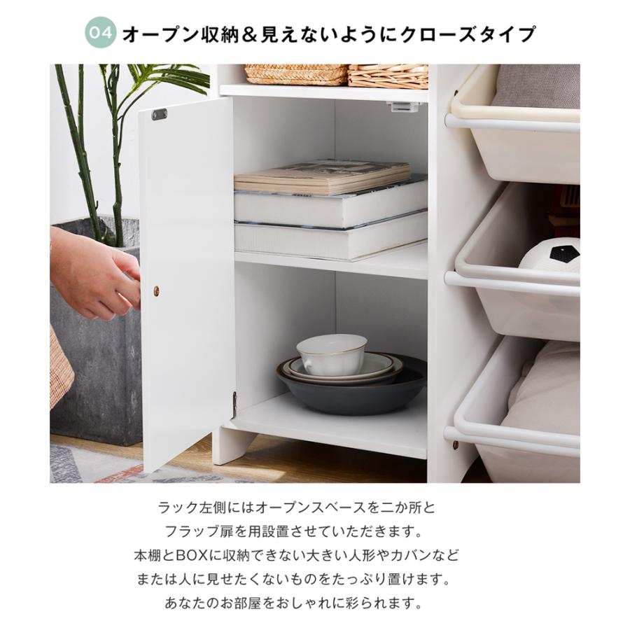 おもちゃ収納ラック 木製 キッズ 子供服 おもちゃ箱 分類収納 ボックス