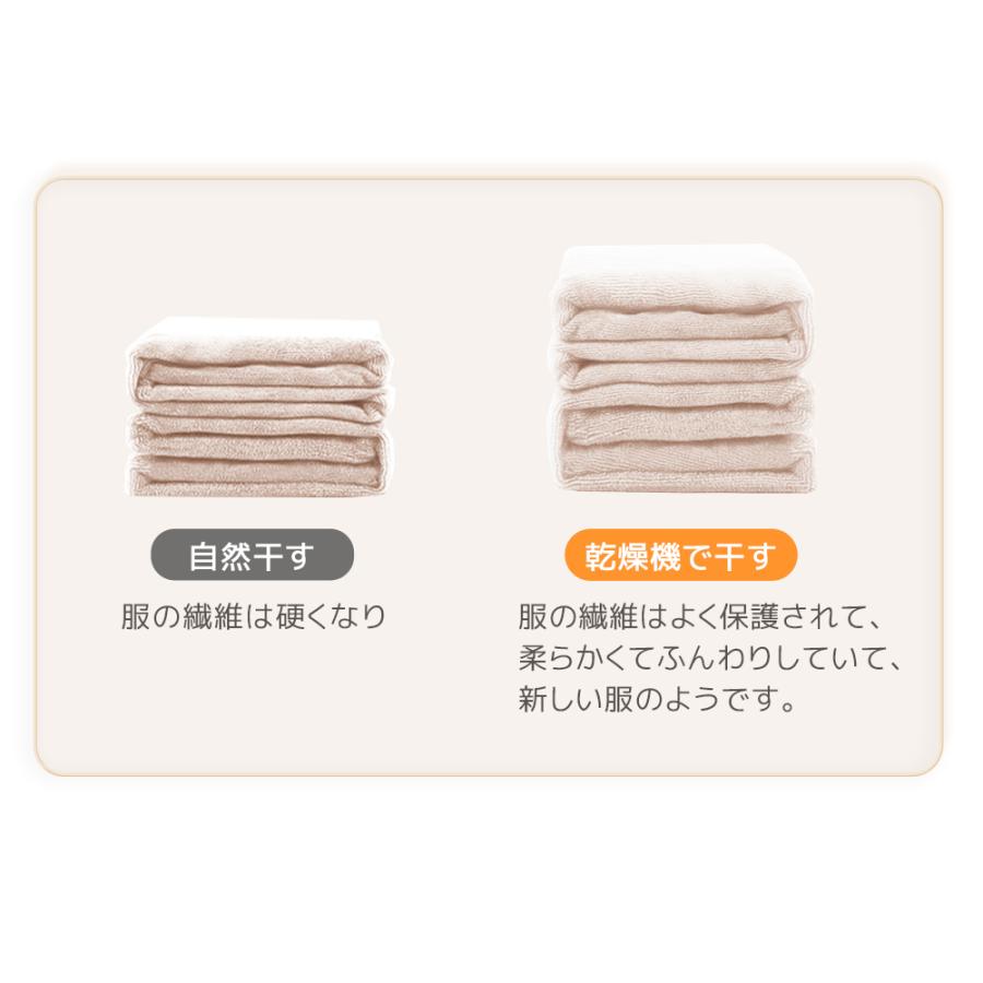 SENTERN 【タッチパネル】3kg衣類乾燥機 小型 小型衣類乾燥機 SENTERN 【タッチパネル】3kg衣類乾燥機 小型 小型衣類乾燥機