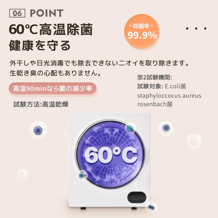 SENTERN 【タッチパネル】3kg衣類乾燥機 小型 小型衣類乾燥機 SENTERN 【タッチパネル】3kg衣類乾燥機 小型 小型衣類乾燥機