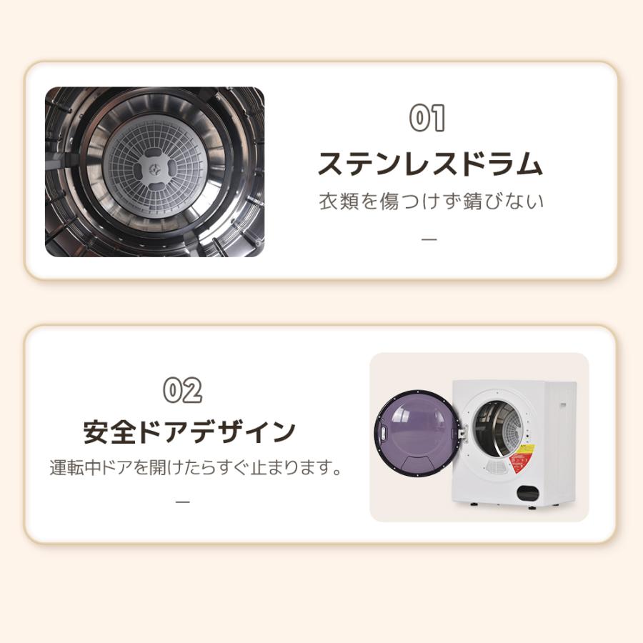 SENTERN 【タッチパネル】3kg衣類乾燥機 小型 小型衣類乾燥機 SENTERN 【タッチパネル】3kg衣類乾燥機 小型 小型衣類乾燥機