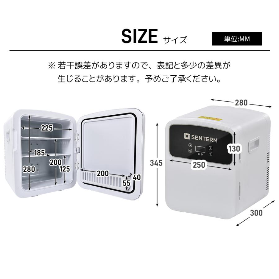 10%OFF☆8/6迄冷温庫 12L 小型 ポータブル コンパクト 保冷 保温 AC DC